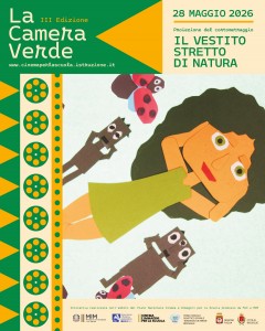 camera-verde-finale-1.jpg