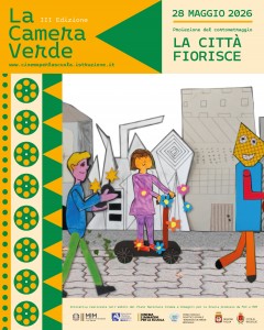 camera-verde-finale-2.jpg